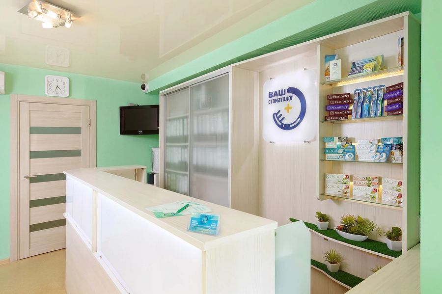 Фото клиники 4