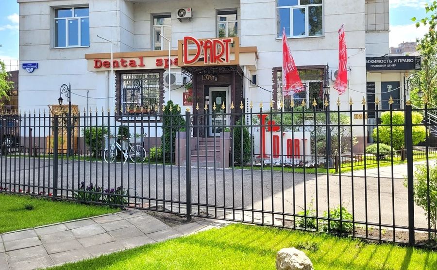 Фото клиники 5