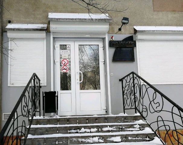 Фото клиники 1