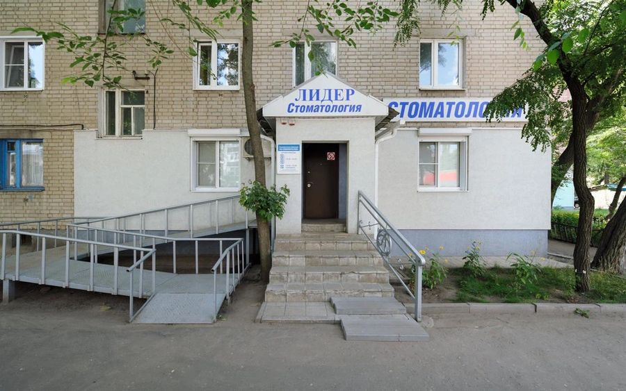 Фото клиники 2