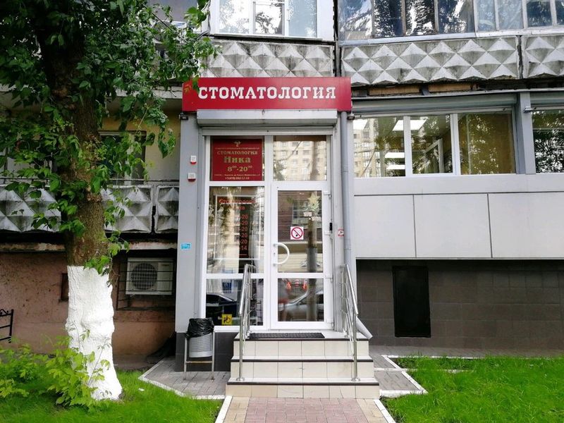 Фото клиники 1