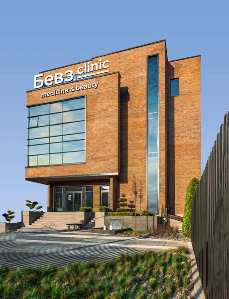 Фото клиники 2