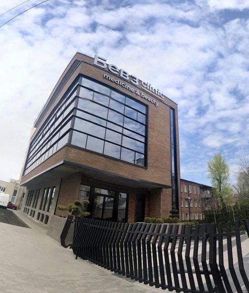 Фото клиники 1