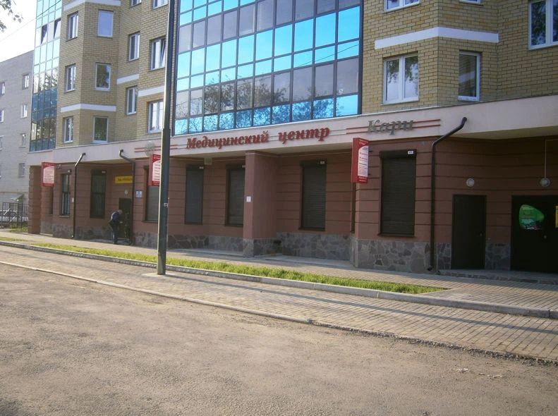 Фото клиники 1