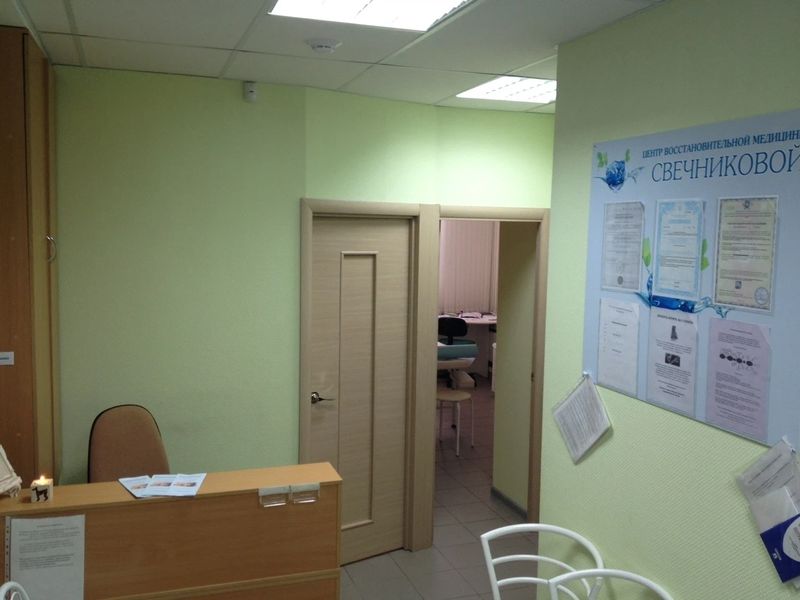 Фото клиники 6
