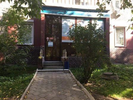 Фото клиники 1