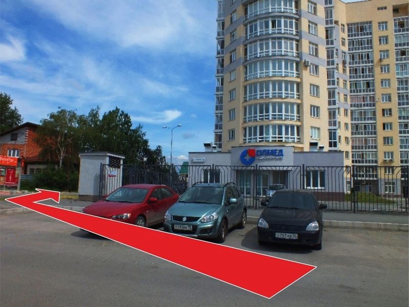 Фото клиники 3