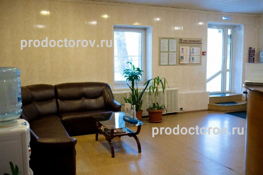 Фото клиники 2