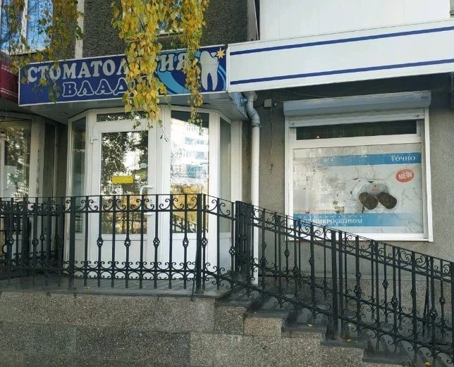 Фото клиники 1