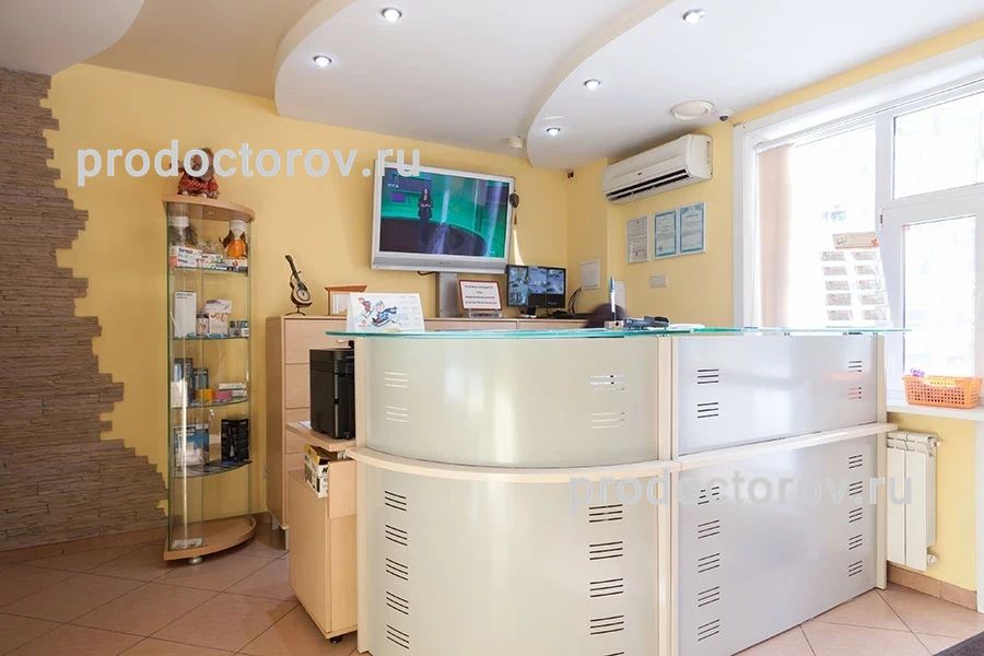 Фото клиники 2