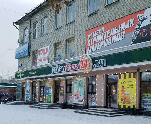 Фото клиники 1