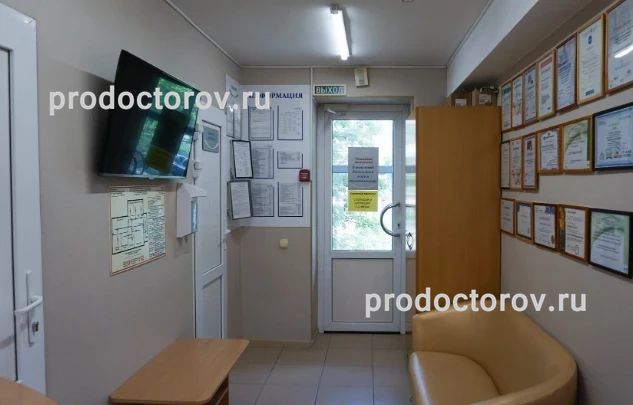 Фото клиники 3