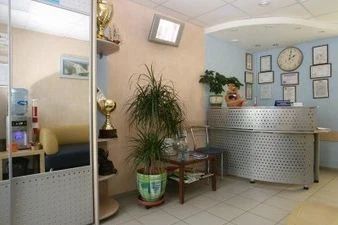Фото клиники 3