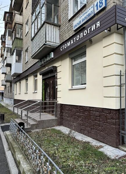Фото клиники 1