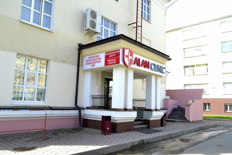 Фото клиники 1