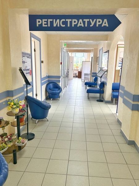 Фото клиники 3