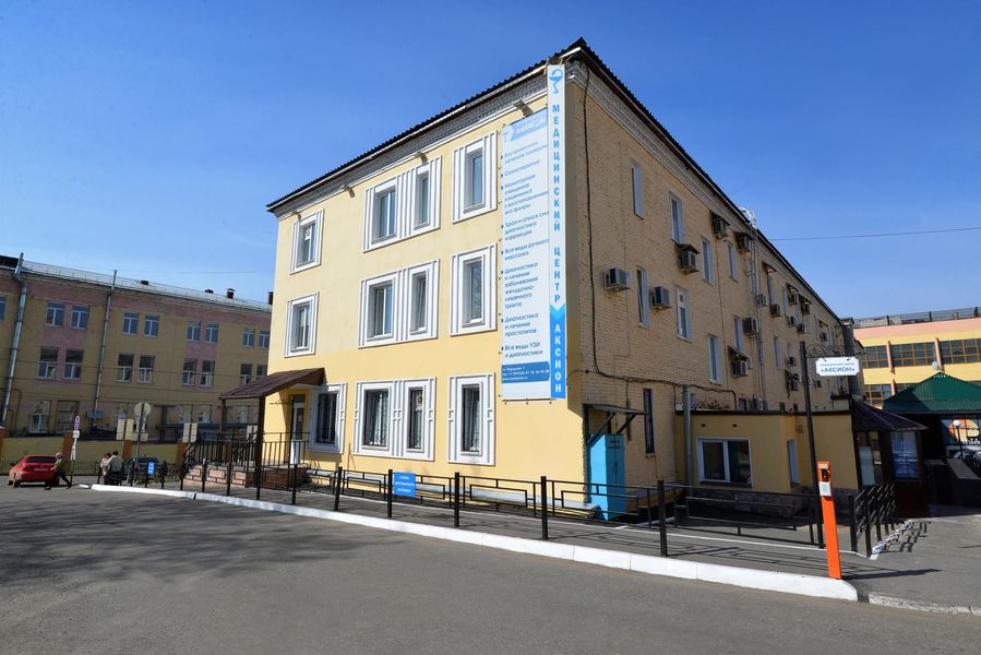 Фото клиники 1
