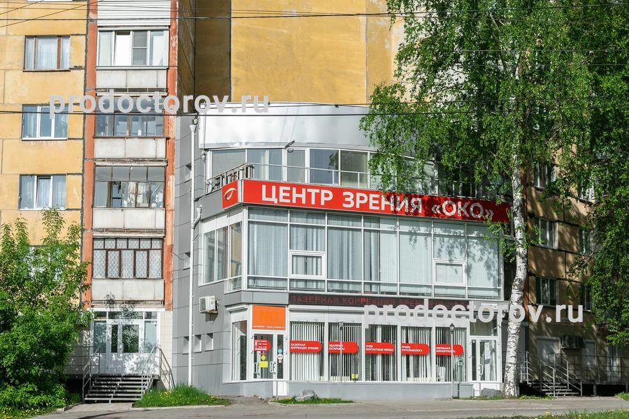 Фото клиники 1