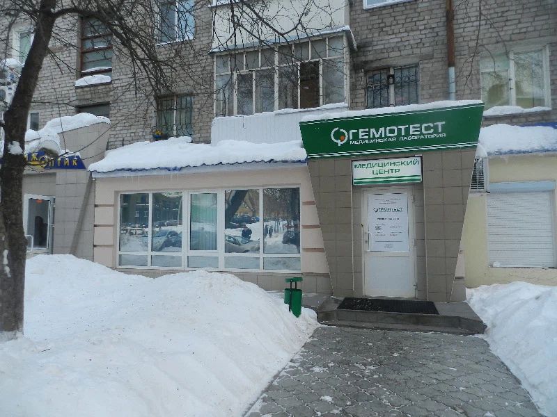 Фото клиники 1