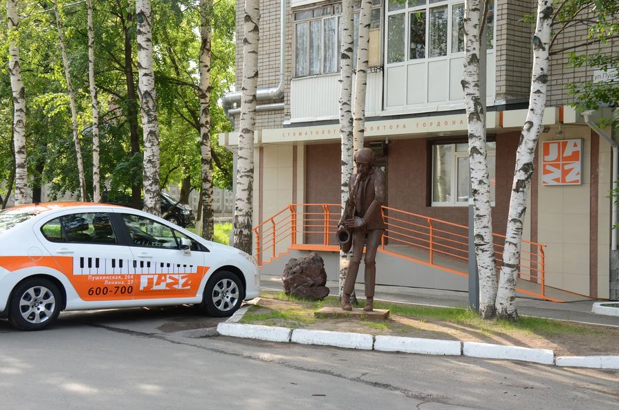 Фото клиники 1