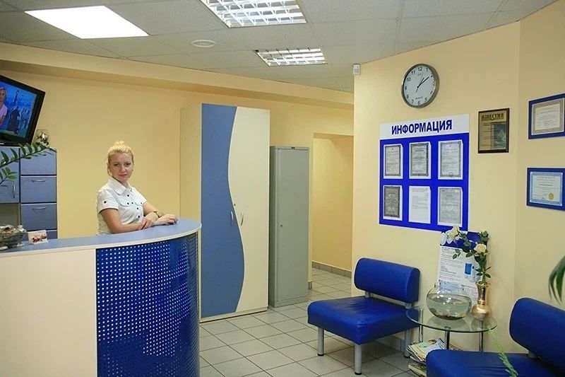 Фото клиники 3