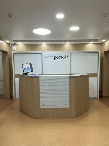 Фото клиники 6