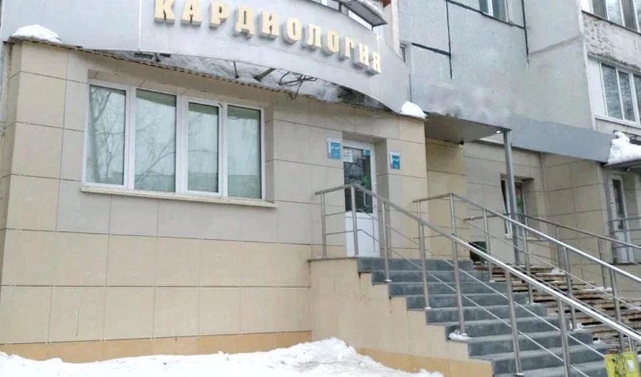 Фото клиники 1