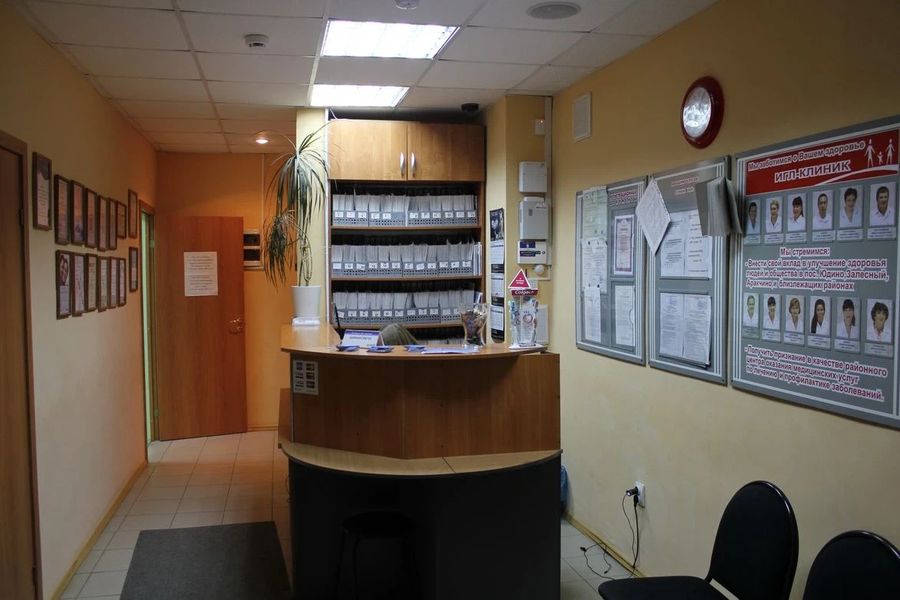 Фото клиники 1