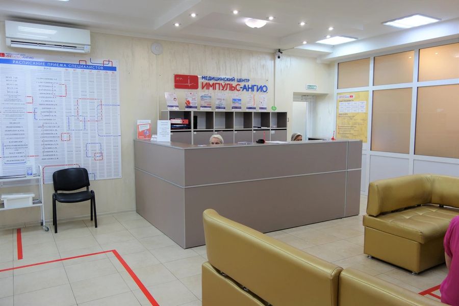 Фото клиники 5