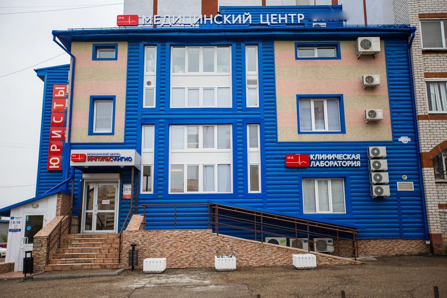 Фото клиники 1