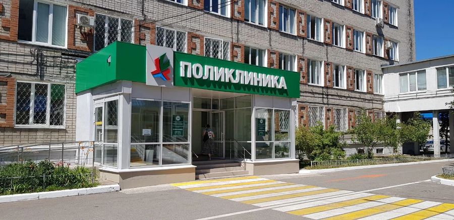 Фото клиники 1