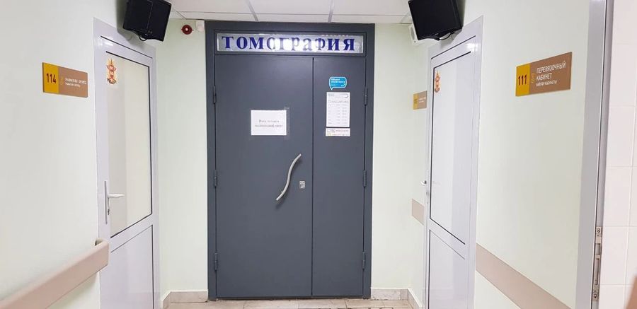 Фото клиники 3