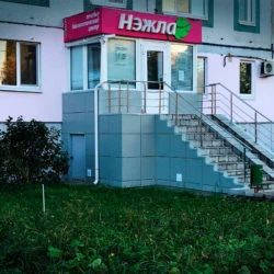 Фото клиники 1