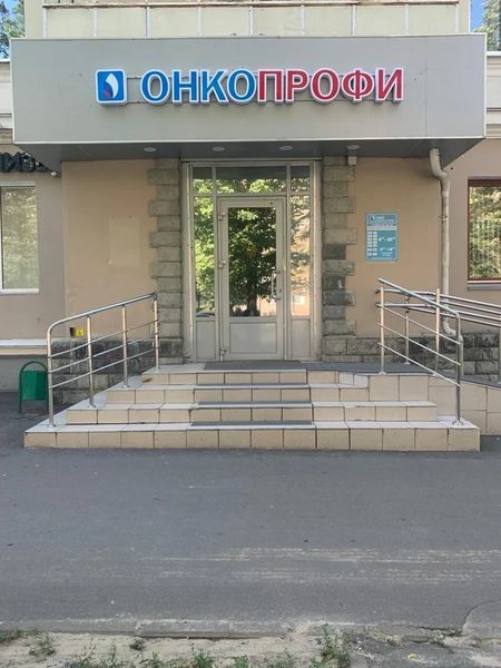 Фото клиники 2