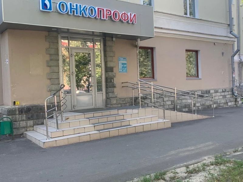 Фото клиники 1