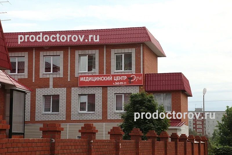 Фото клиники 1