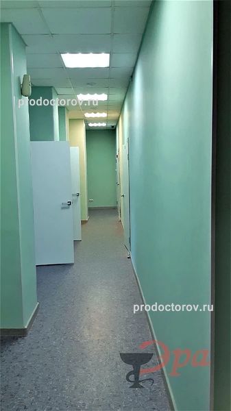 Фото клиники 3
