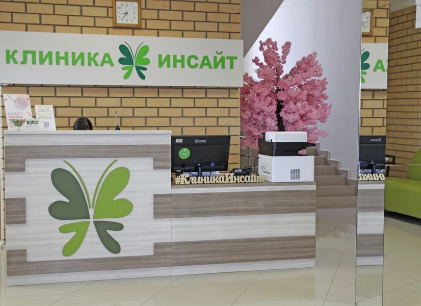 Фото клиники 6
