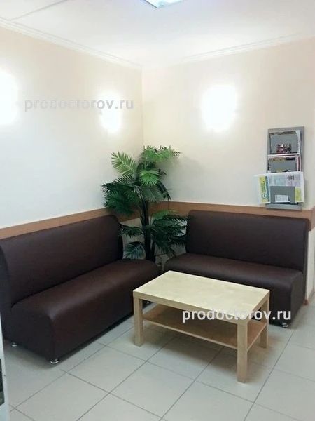 Фото клиники 2