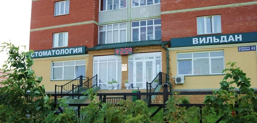 Фото клиники 1
