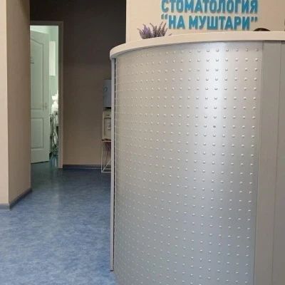 Фото клиники 4