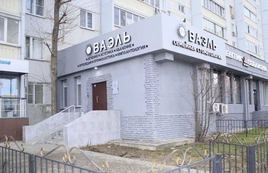 Фото клиники 3