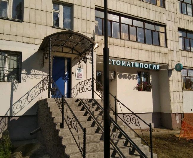 Фото клиники 1