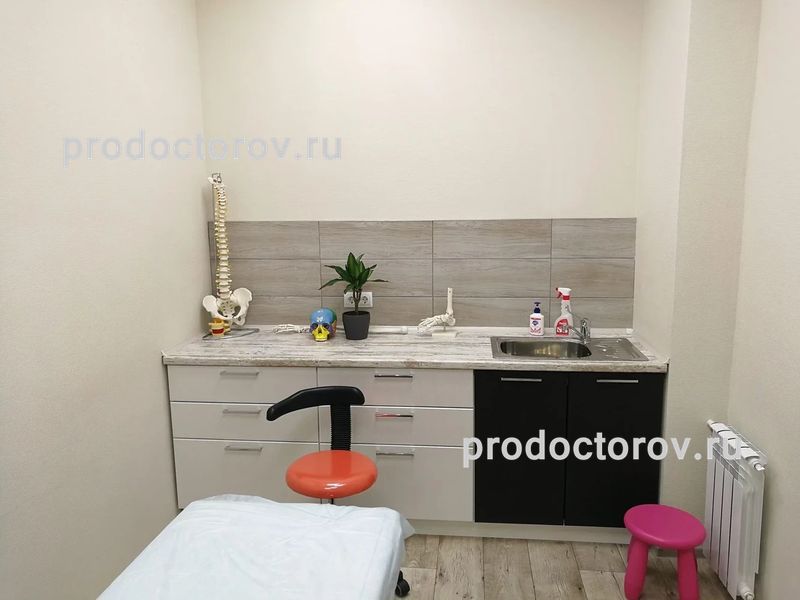 Фото клиники 2