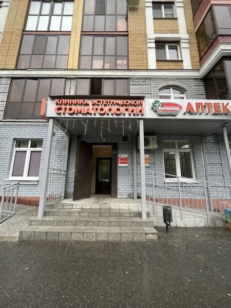 Фото клиники 2