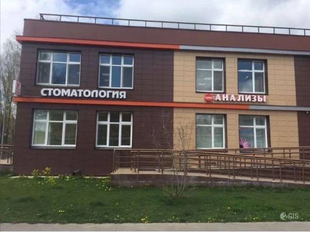 Фото клиники 1