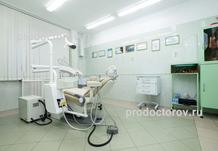 Фото клиники 1