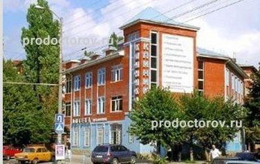 Фото клиники 1