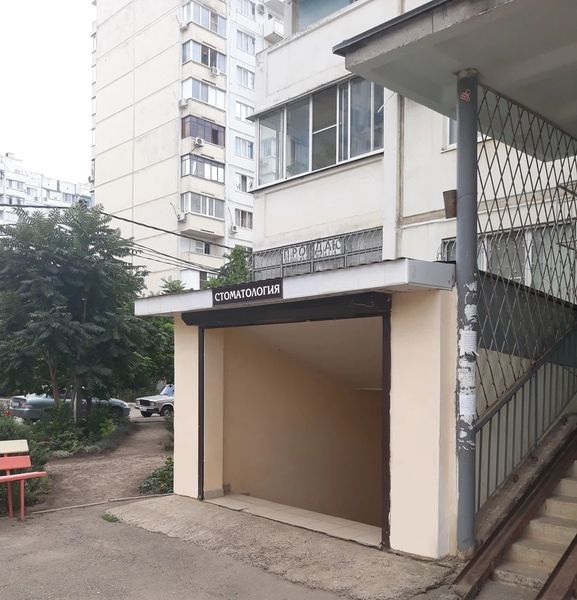 Фото клиники 1