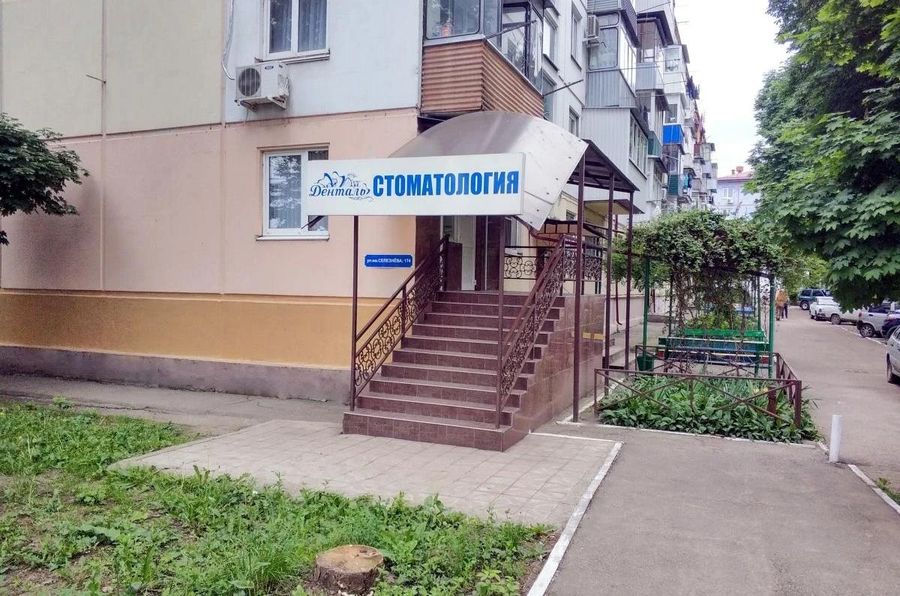 Фото клиники 1